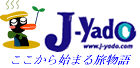 J-yado