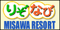 misawa resort rizo navi